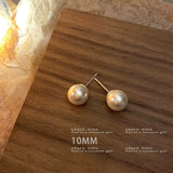 Jennie-inspired Pearl Stud Earrings
