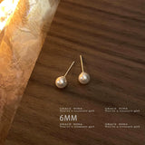 Jennie-inspired Pearl Stud Earrings